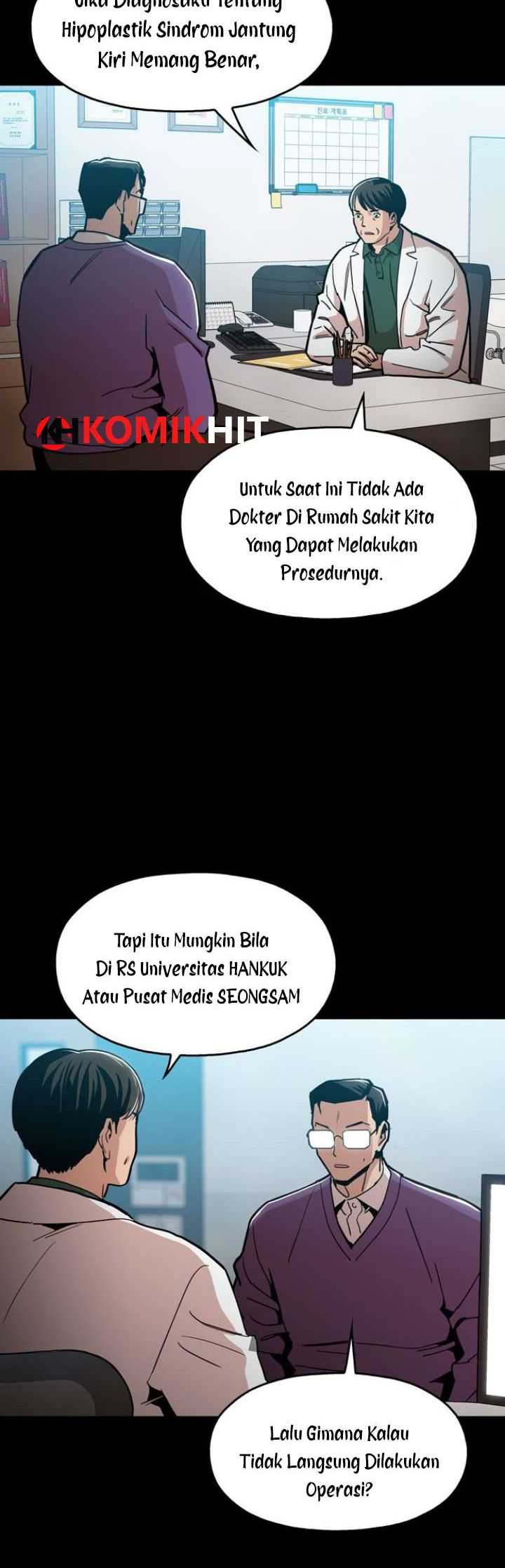 Age of Barbarism Chapter 42 Gambar 11