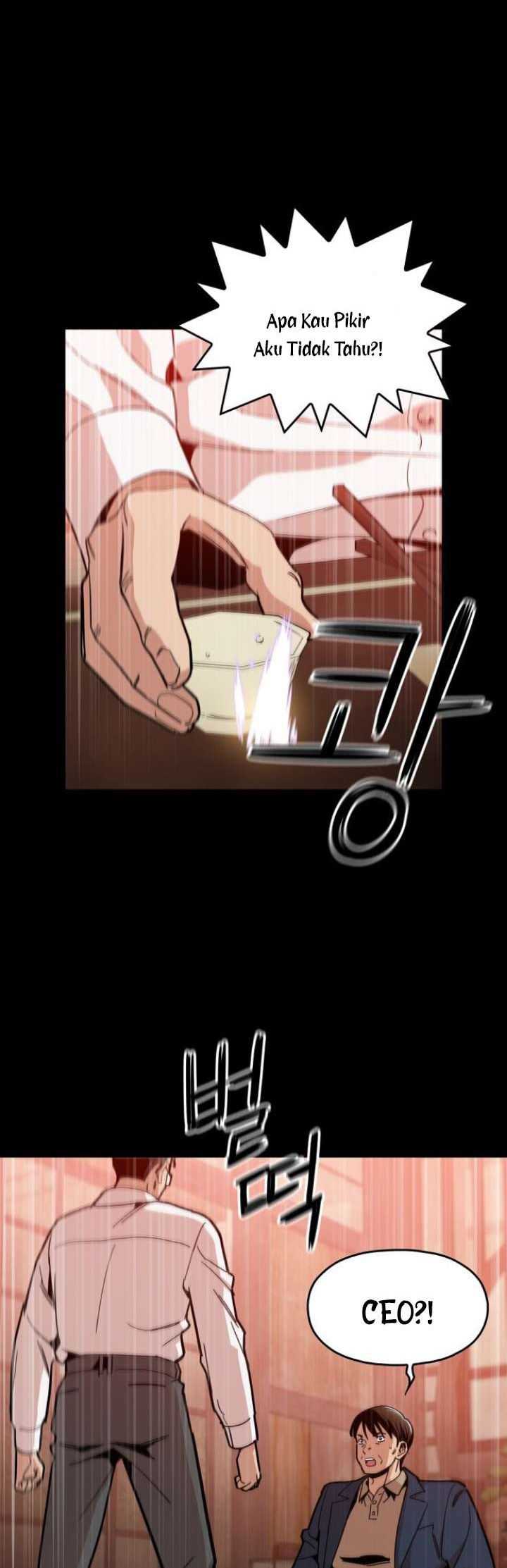 Age of Barbarism Chapter 42 Gambar 30