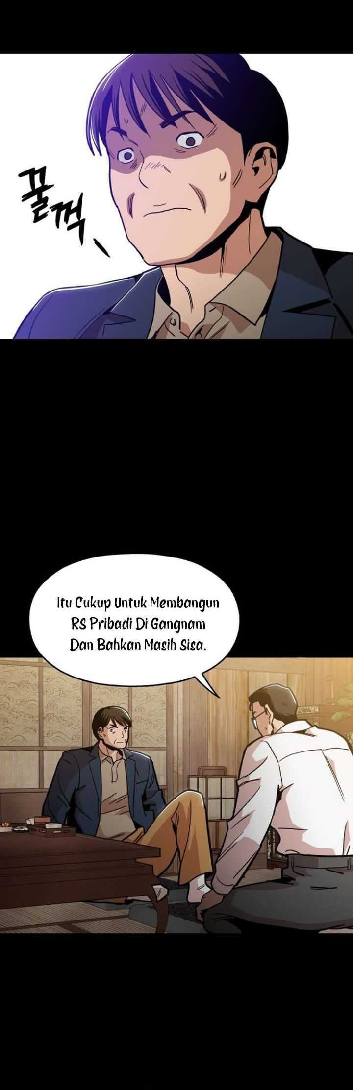 Age of Barbarism Chapter 42 Gambar 35