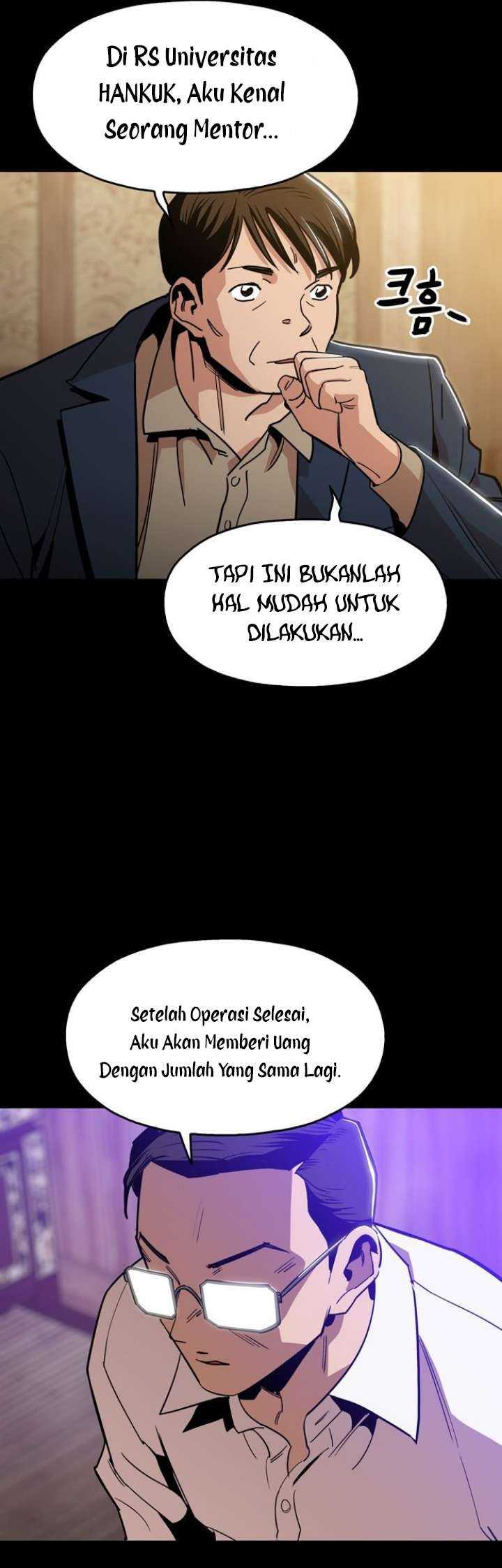 Age of Barbarism Chapter 42 Gambar 36
