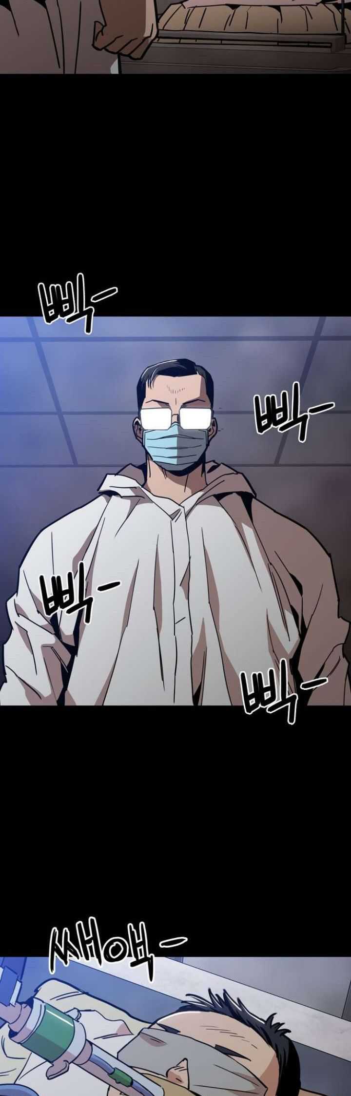 Age of Barbarism Chapter 42 Gambar 40