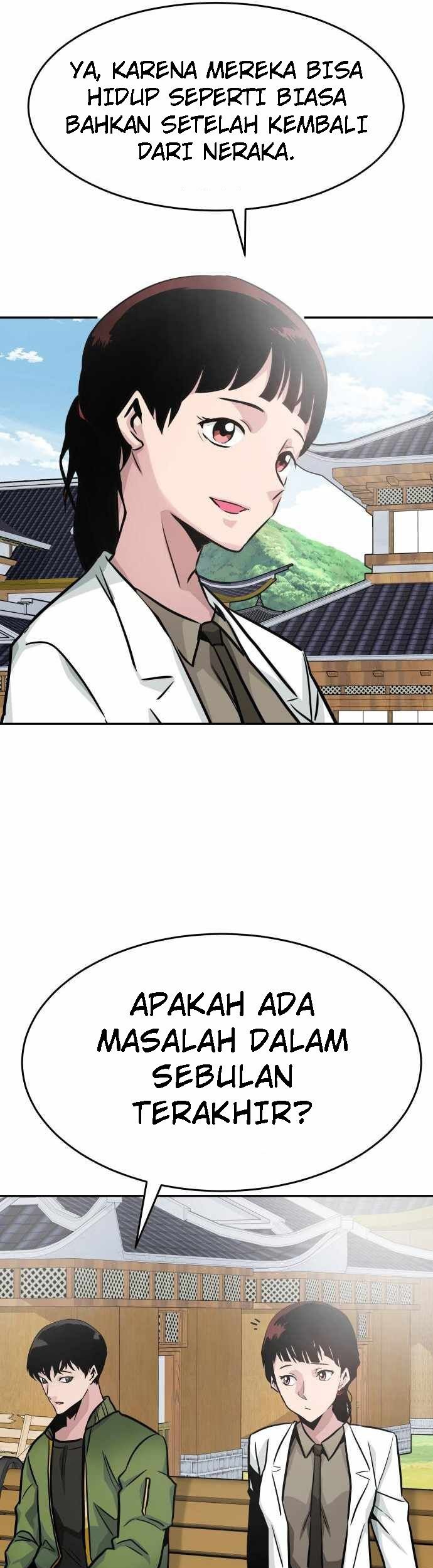 All Rounder Chapter 23 Gambar 57