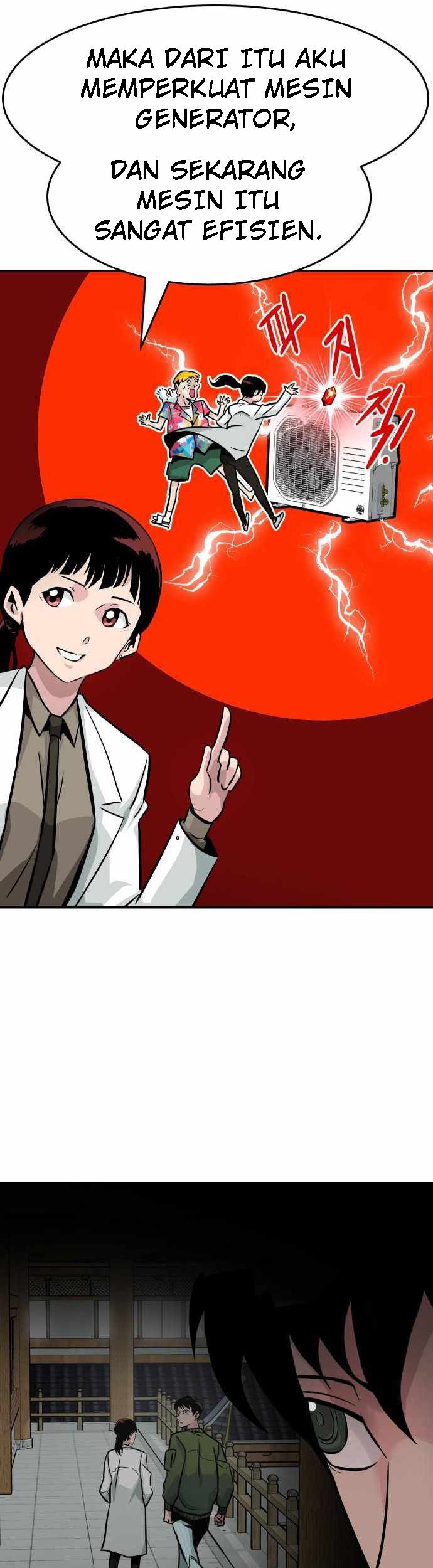 All Rounder Chapter 23 Gambar 66