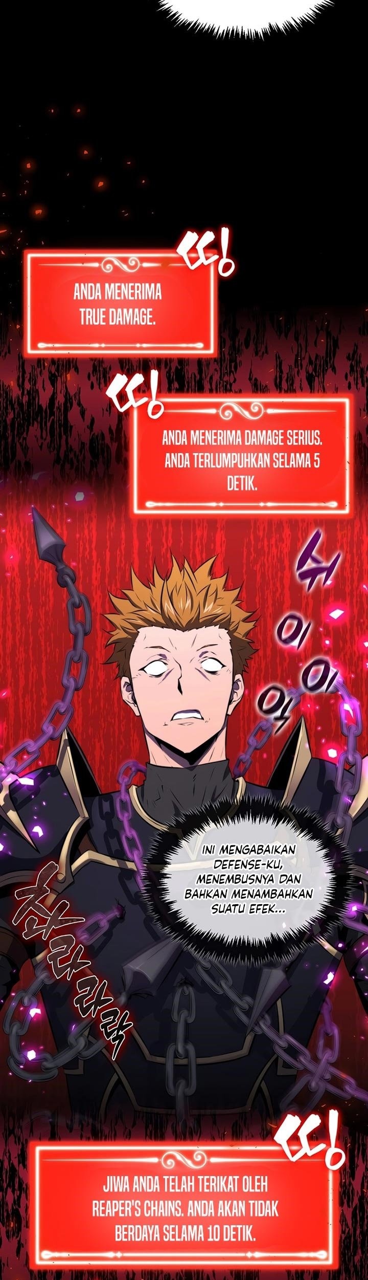 Sleeping Ranker Chapter 26 Gambar 33