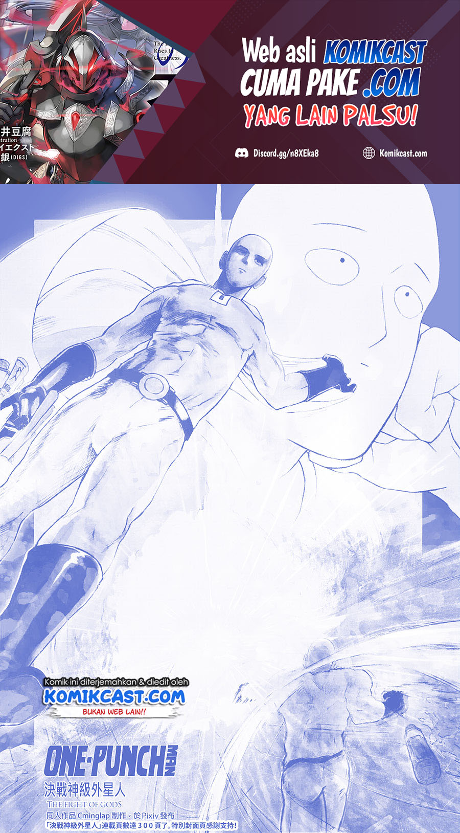 Baca Manga Onepunchman Saitama vs God Chapter 07 Gambar 2