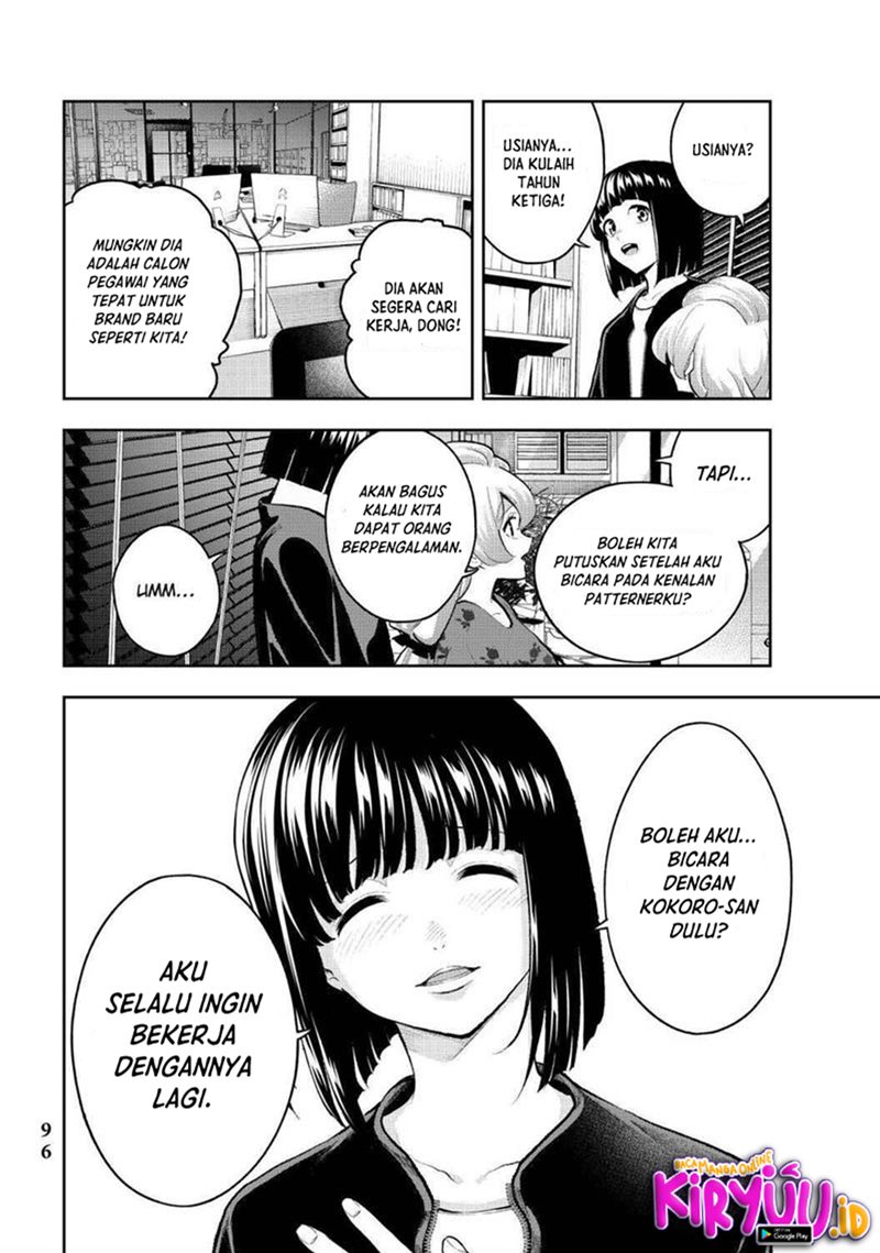 Runway de Waratte Chapter 161 Gambar 11