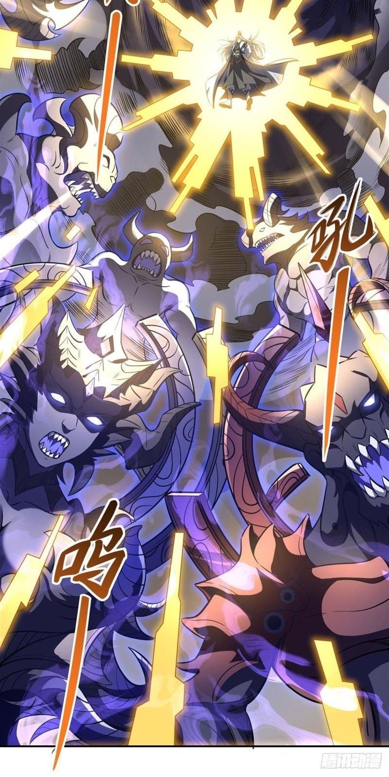 My Female Apprentices Are All Big Shots From the Future Chapter 69 Gambar 24