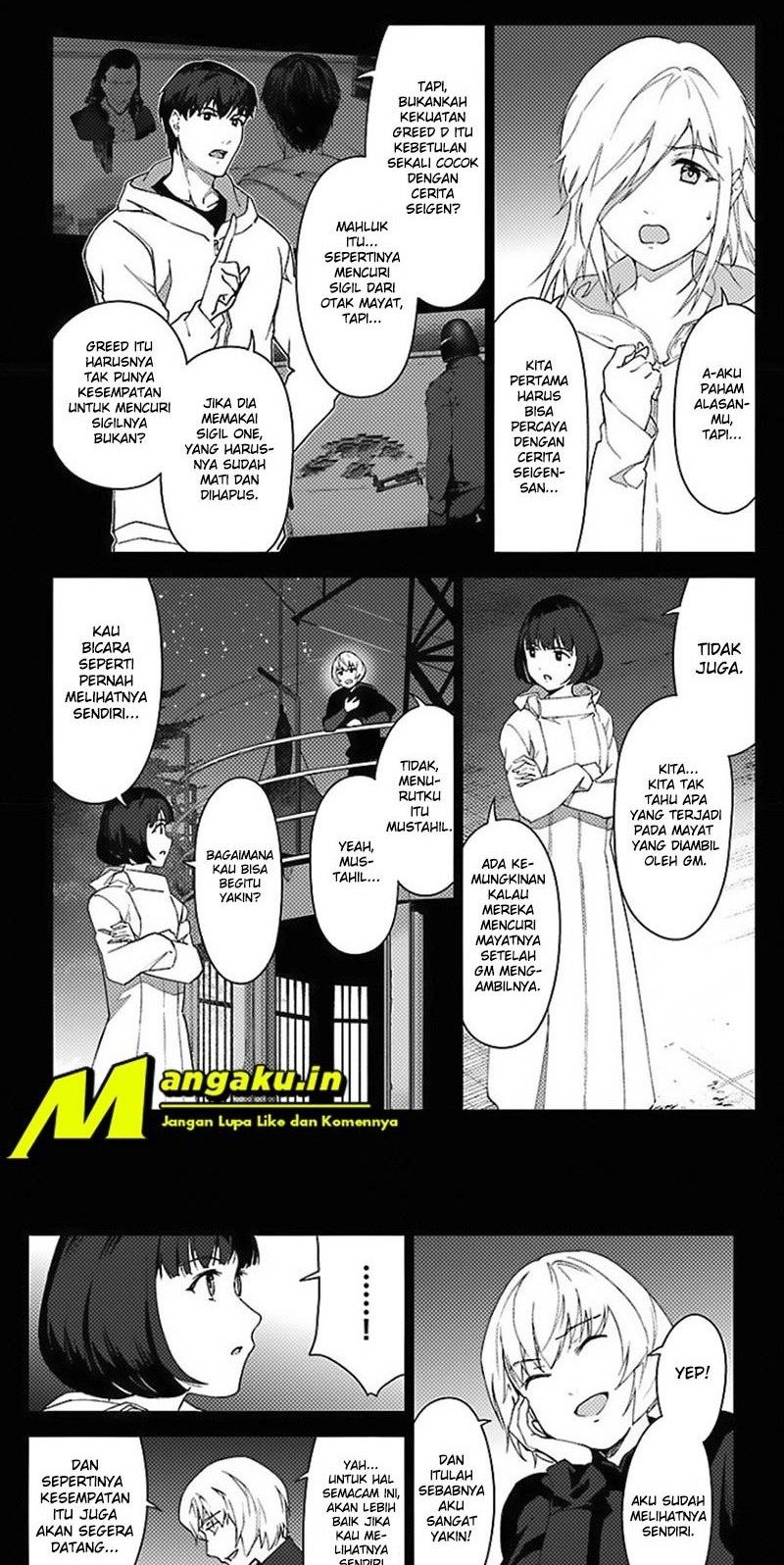 Darwins Game Chapter 98.5 Gambar 17