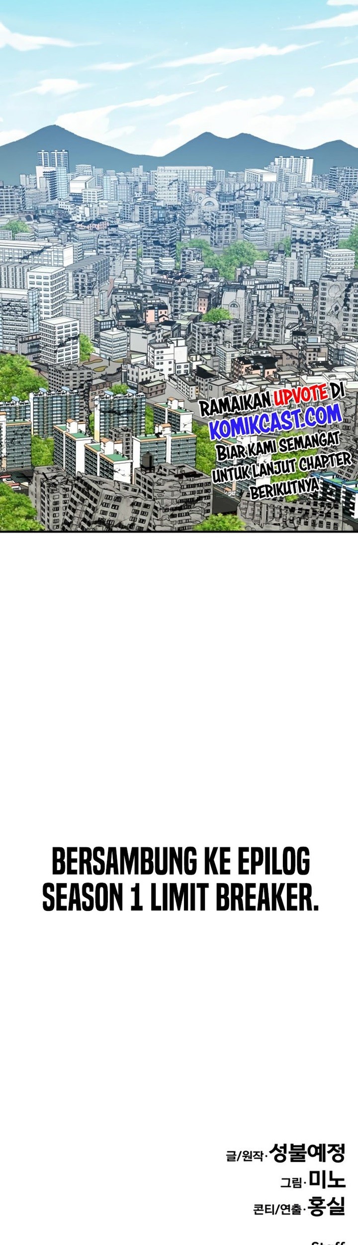 Limit Breaker Chapter 78 Gambar 37