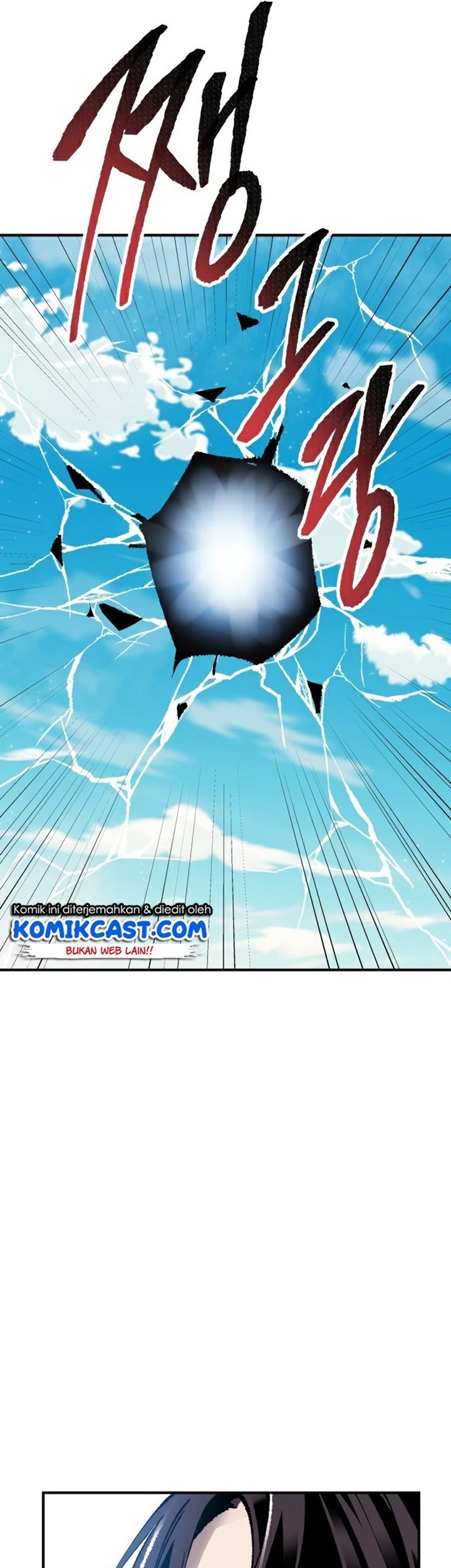 Limit Breaker Chapter 78 Gambar 3