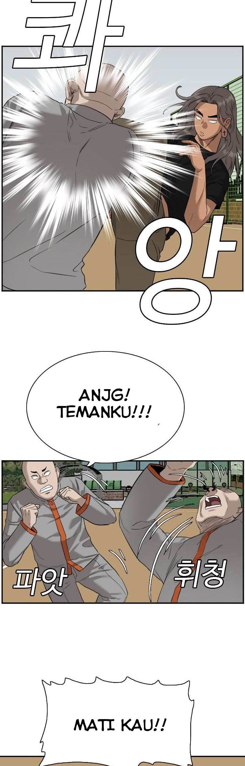 A Bad Person Chapter 78 Gambar 56