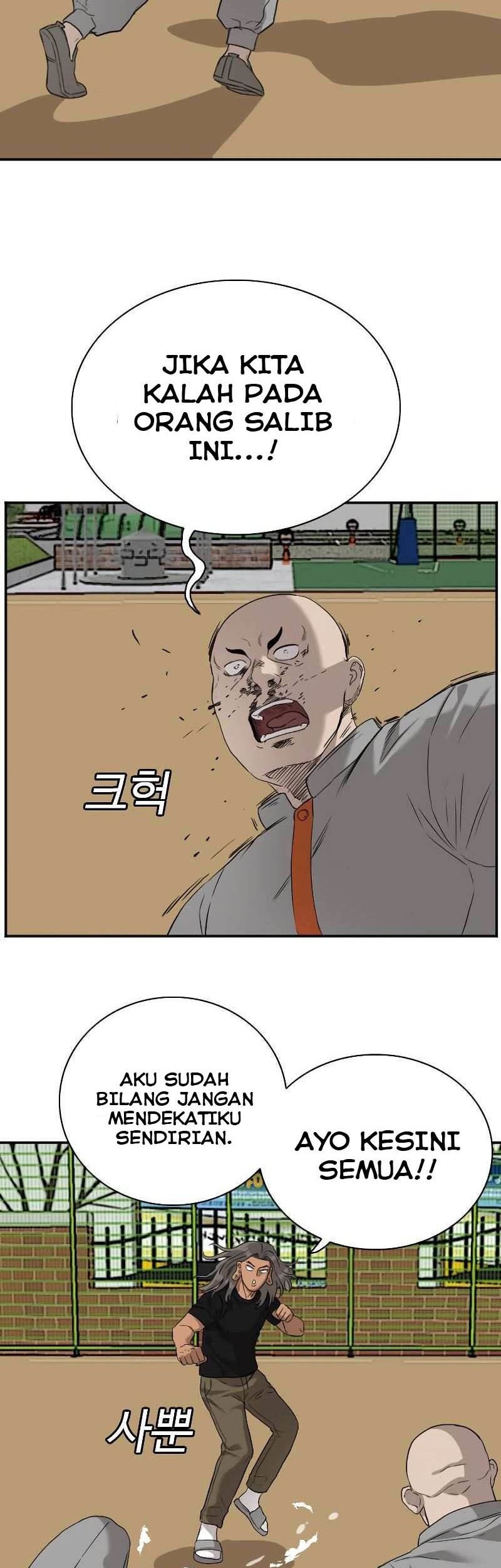 A Bad Person Chapter 78 Gambar 62