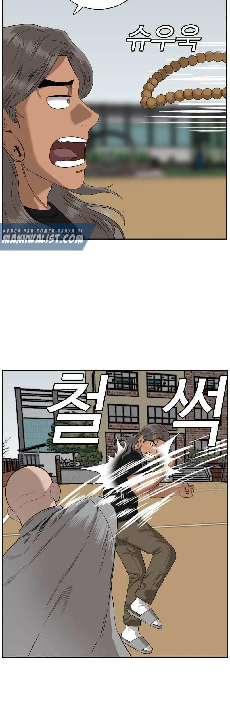 A Bad Person Chapter 78 Gambar 76