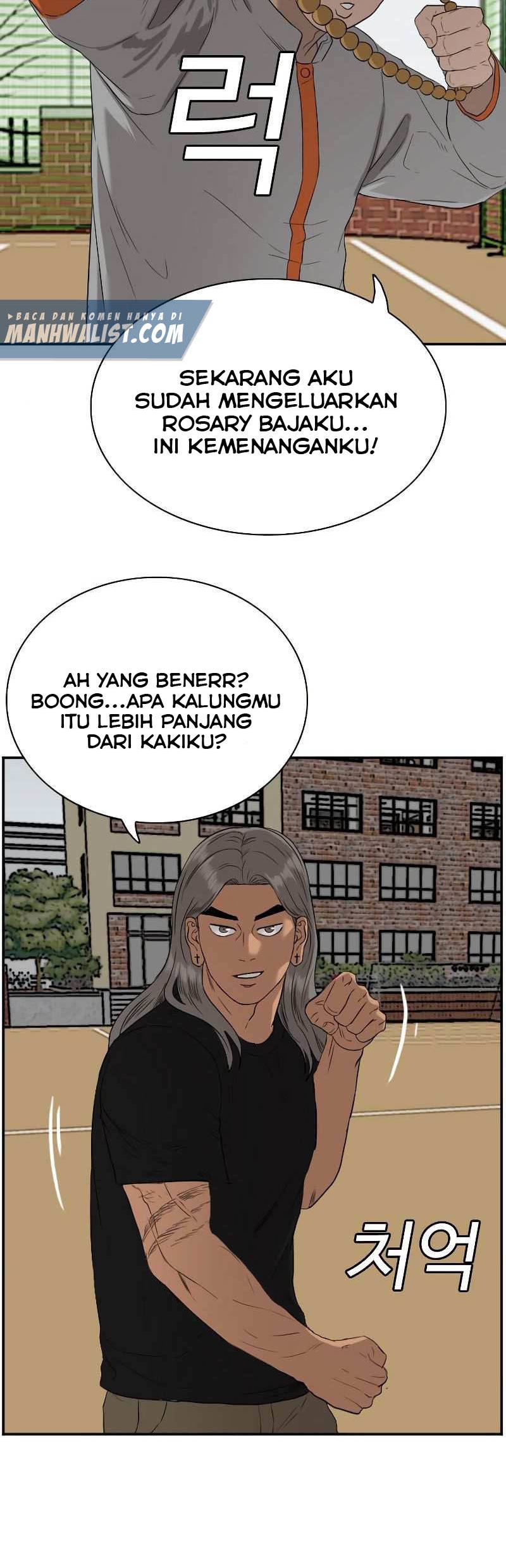 A Bad Person Chapter 78 Gambar 79
