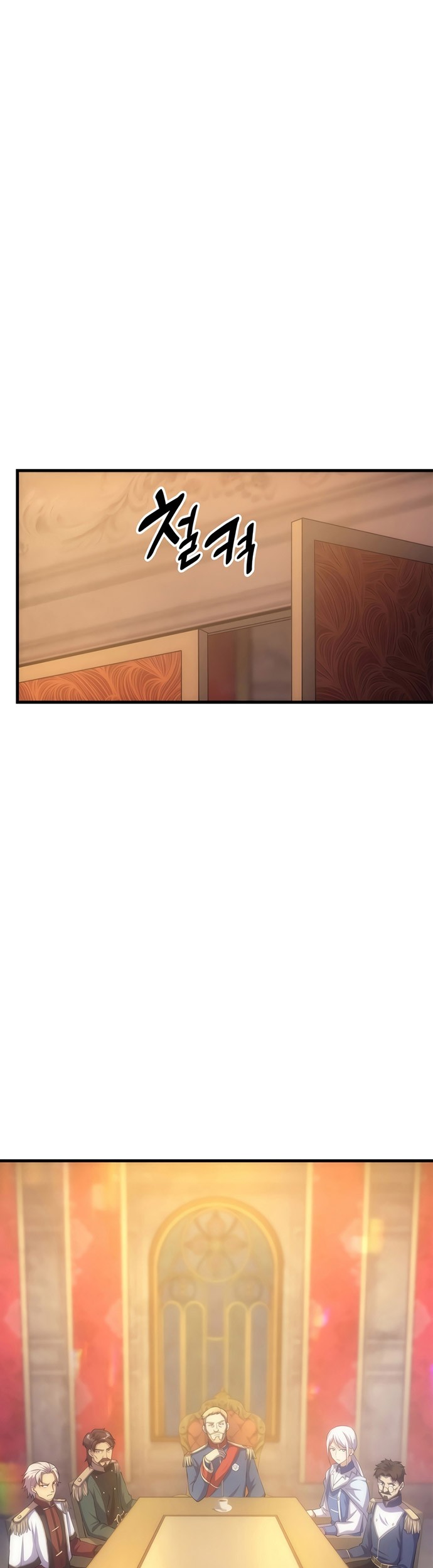 My Civil Servant Life Reborn in the Strange World Chapter 28 Gambar 68
