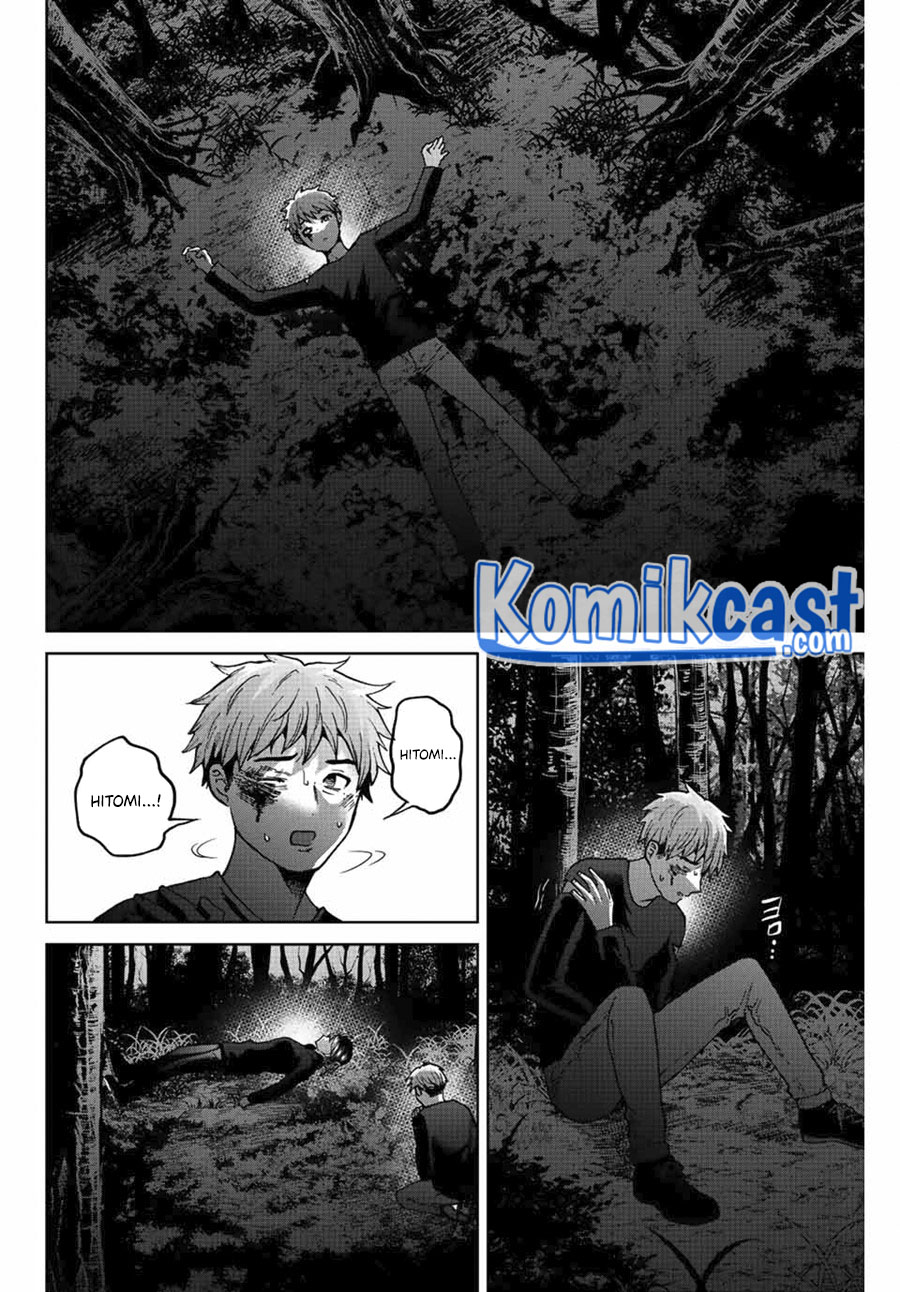 Bokutachi wa Hanshoku wo Yameta Chapter 51 Gambar 17
