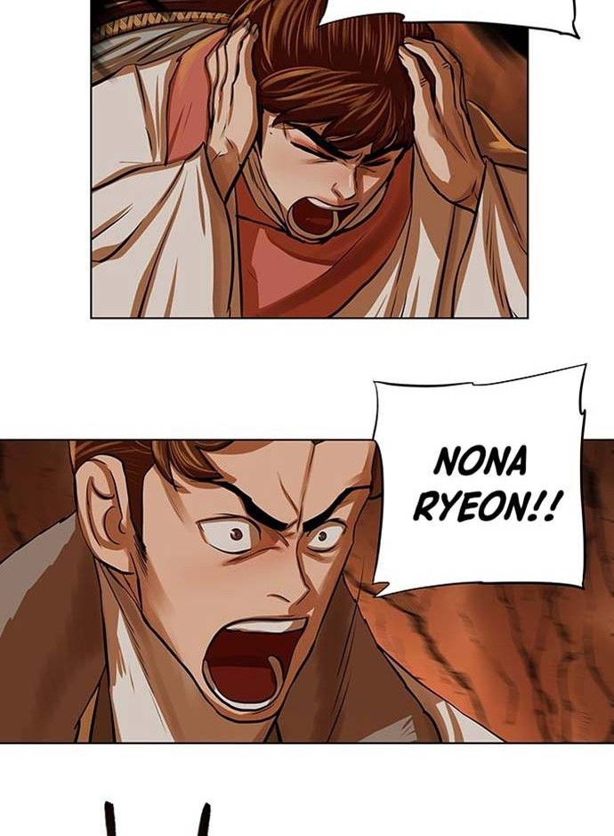 Escort Warrior Chapter 98 Gambar 3