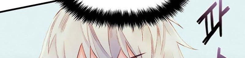 The Healing Priest Of The Sun Chapter 31 Gambar 23