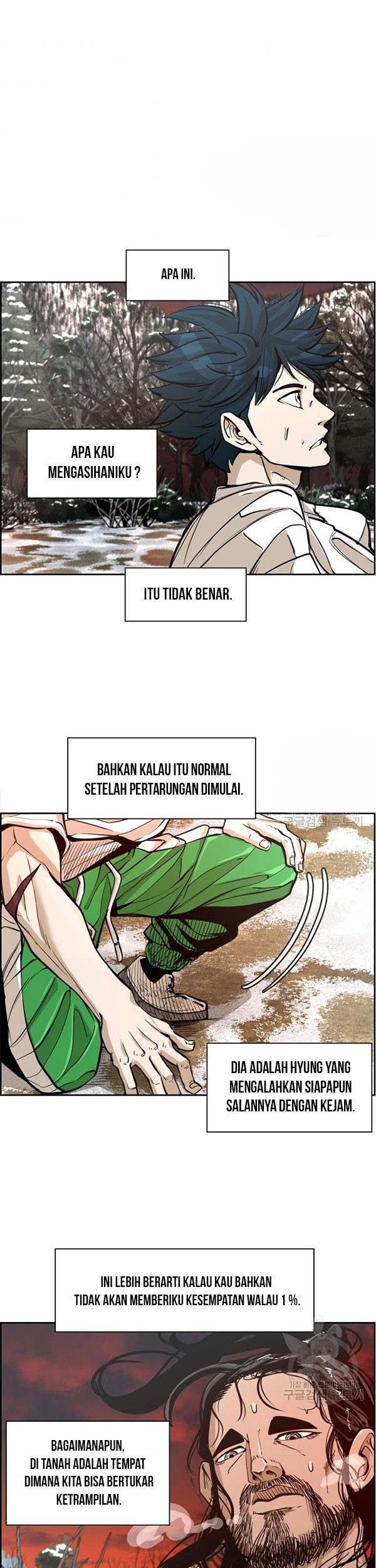 Baca Manhwa Shark Chapter 234.2 Gambar 2