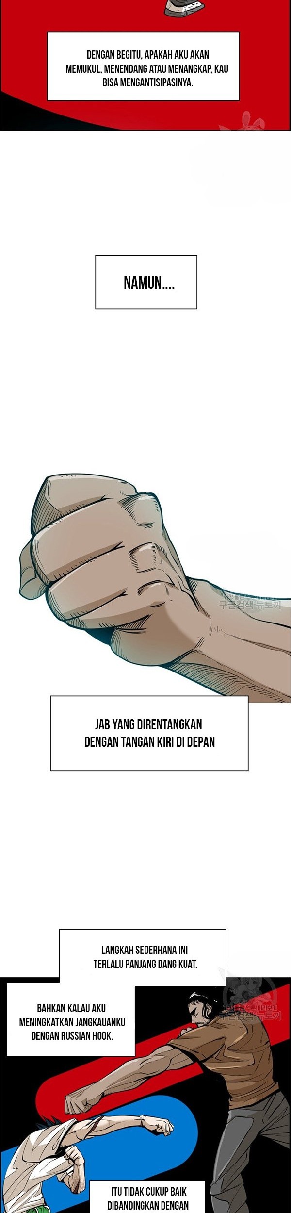 Shark Chapter 234.1 Gambar 12