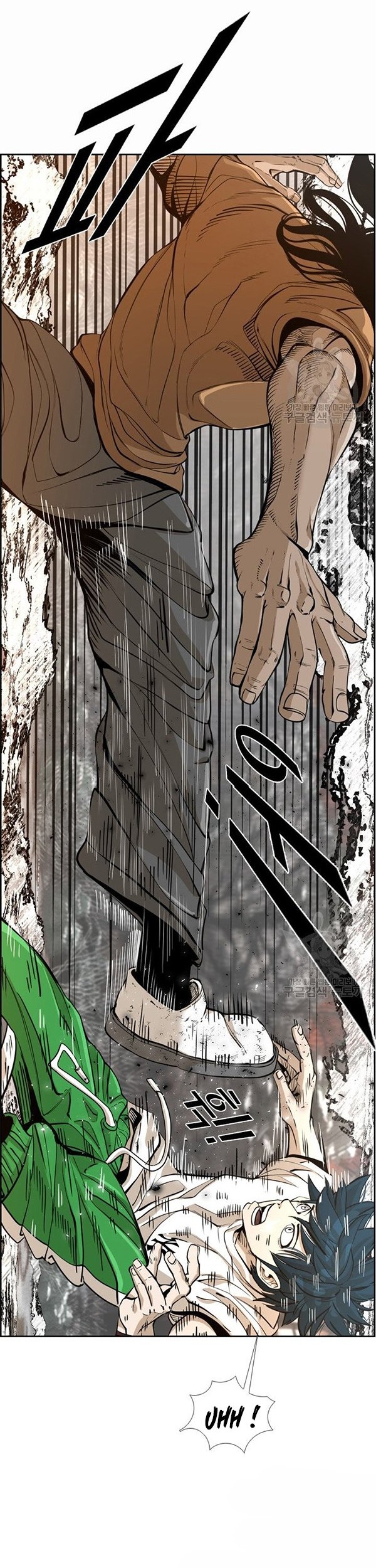 Shark Chapter 234.1 Gambar 15