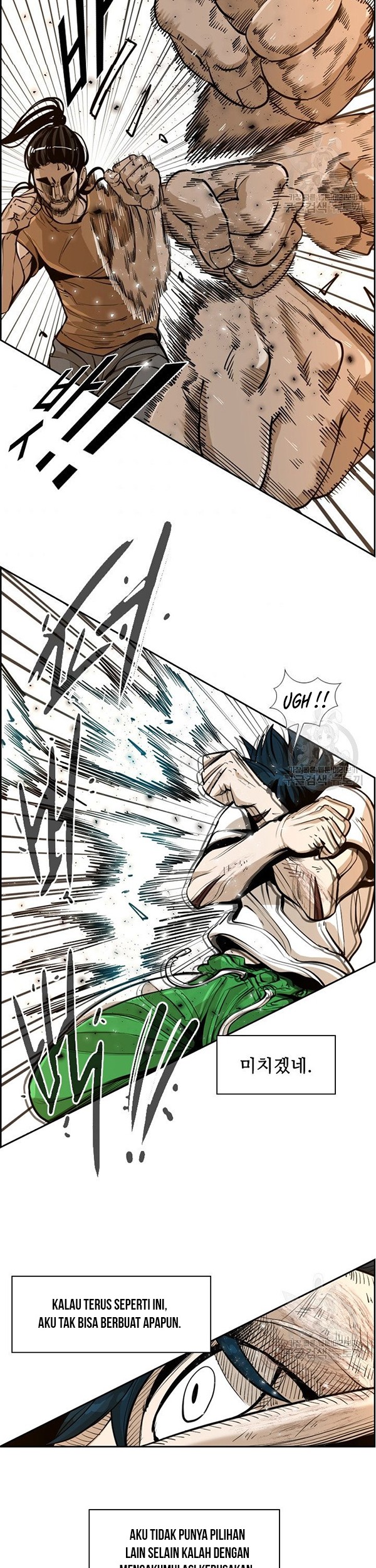 Shark Chapter 234.1 Gambar 21