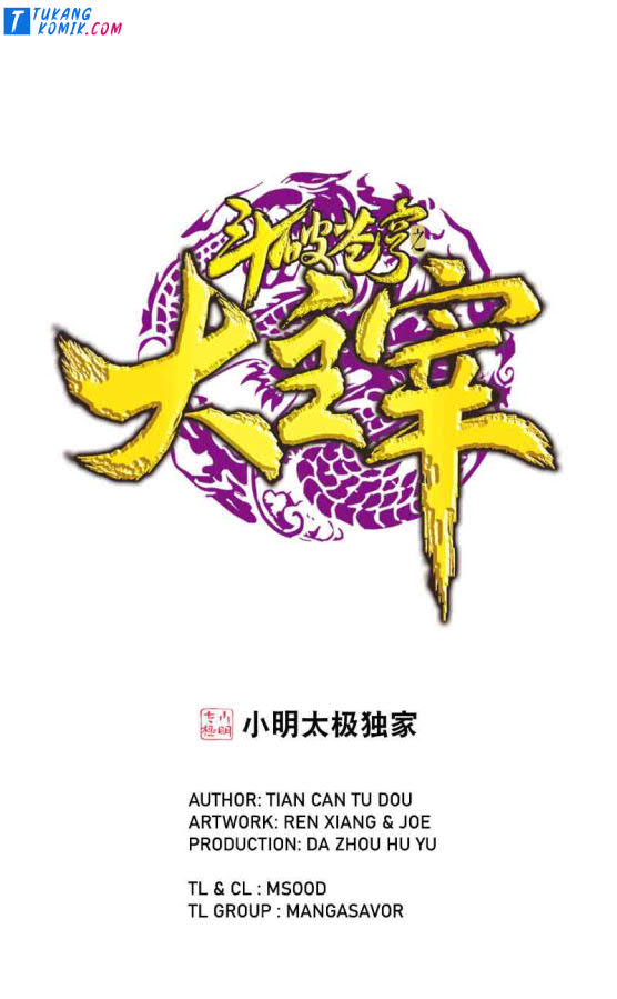 Manhua The Great Ruler Chapter 149.1 gambar nomor 2