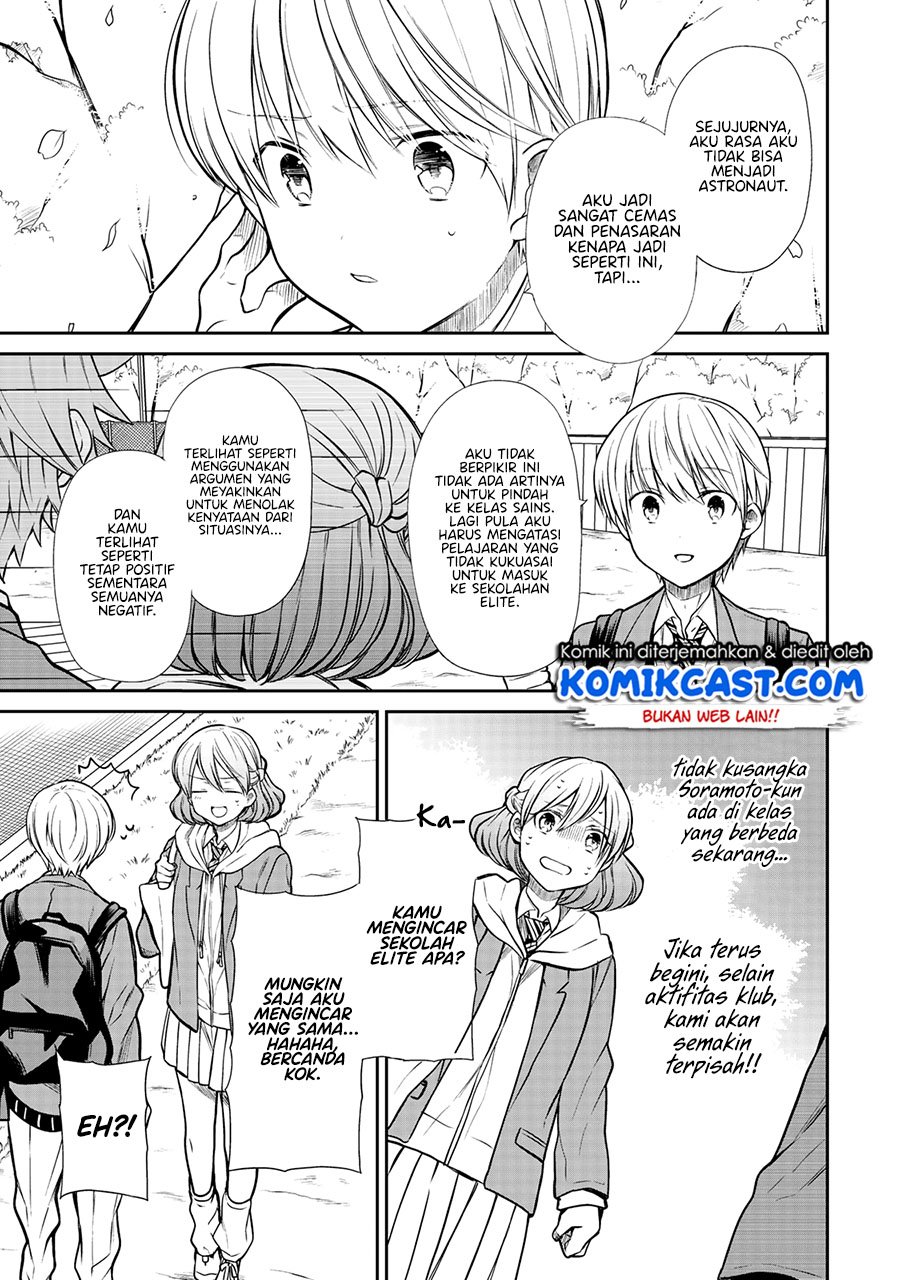 Danshi Koukousei wo Yashinaitai Onee-san no Hanashi Chapter 205 Gambar 4