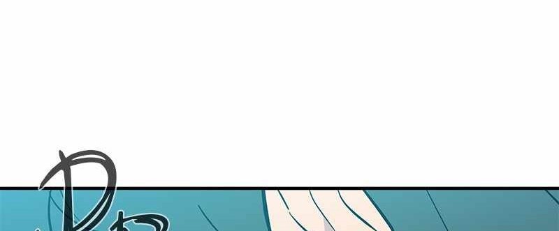 Incompetent Villain Chapter 40 Gambar 23