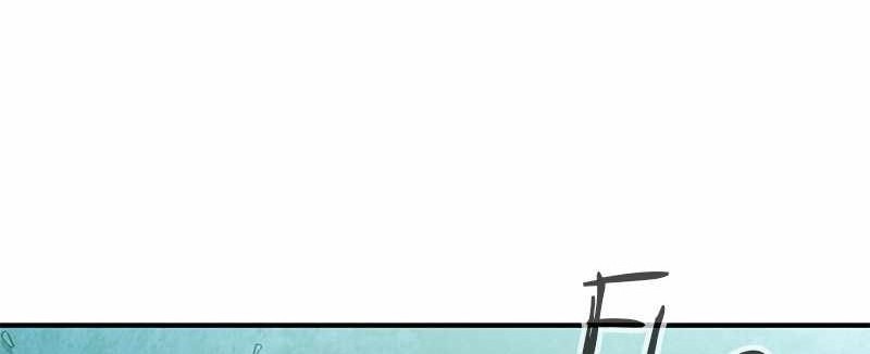 Incompetent Villain Chapter 40 Gambar 33