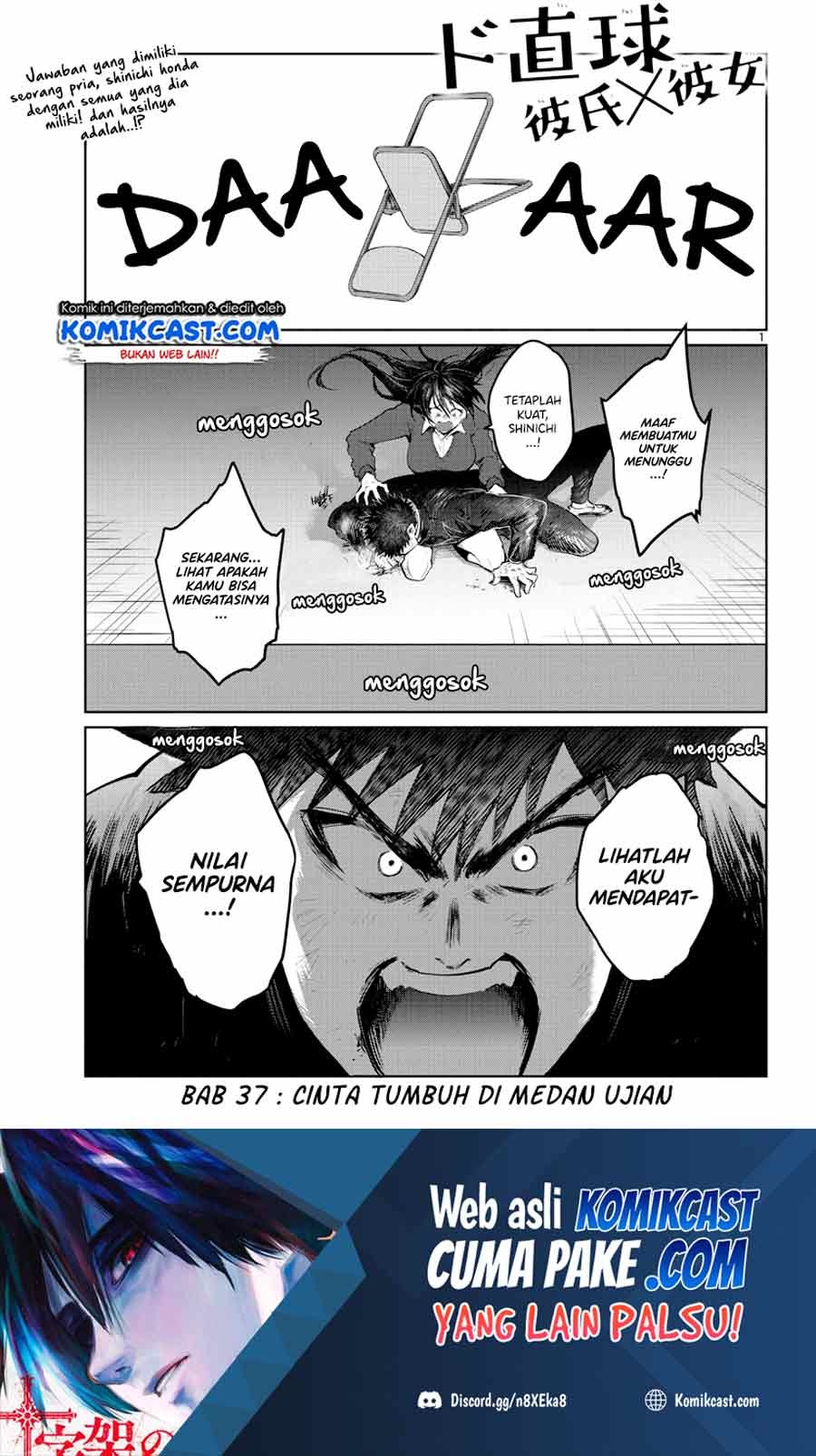 Baca Manga Do Chokkyuu Kareshi x Kanojo Chapter 37 Gambar 2