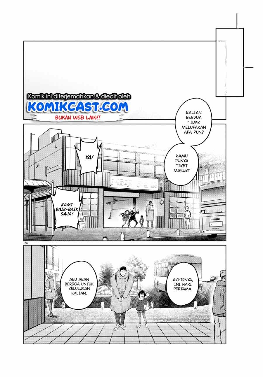 Do Chokkyuu Kareshi x Kanojo Chapter 37 Gambar 25