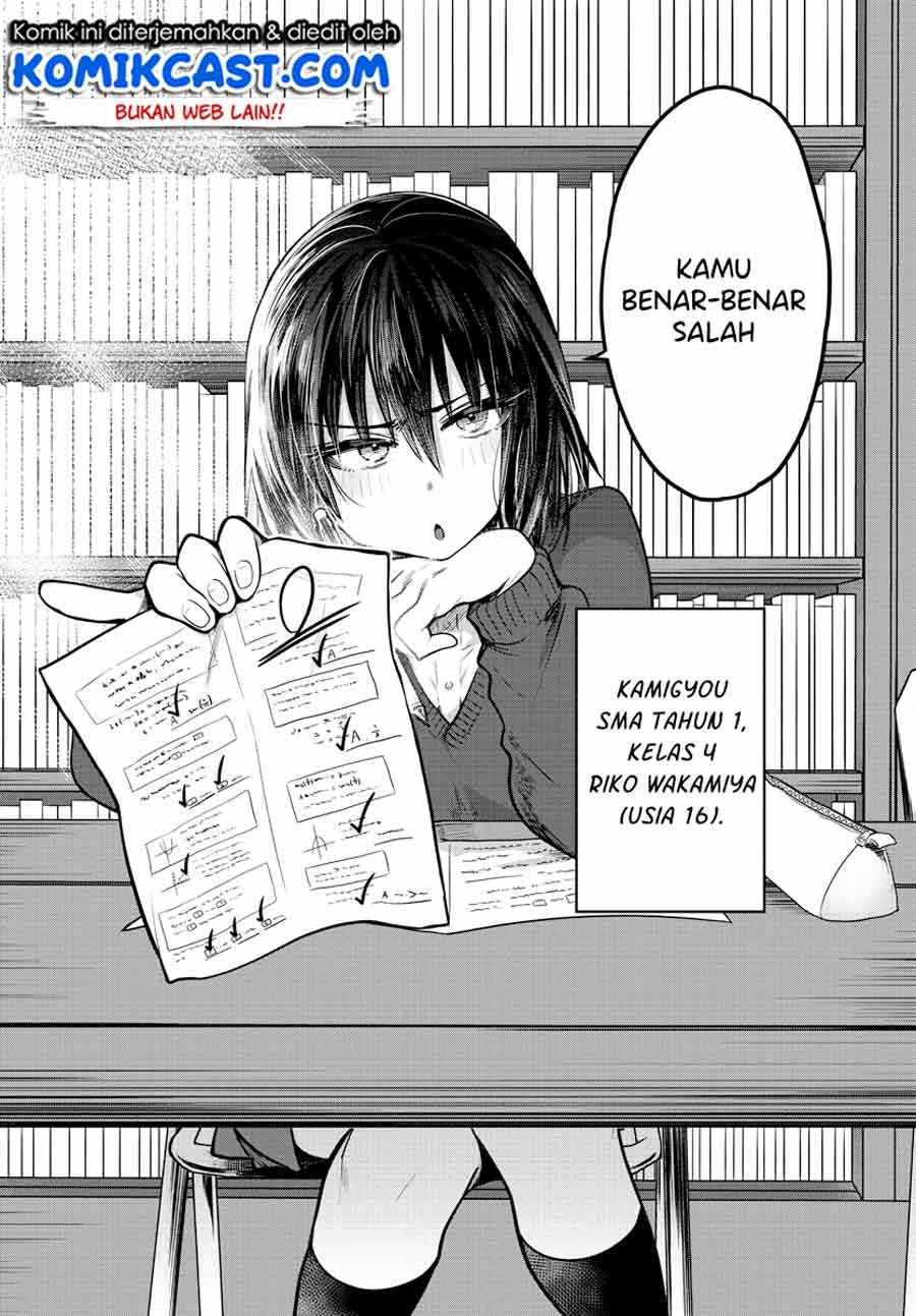Do Chokkyuu Kareshi x Kanojo Chapter 37 Gambar 3