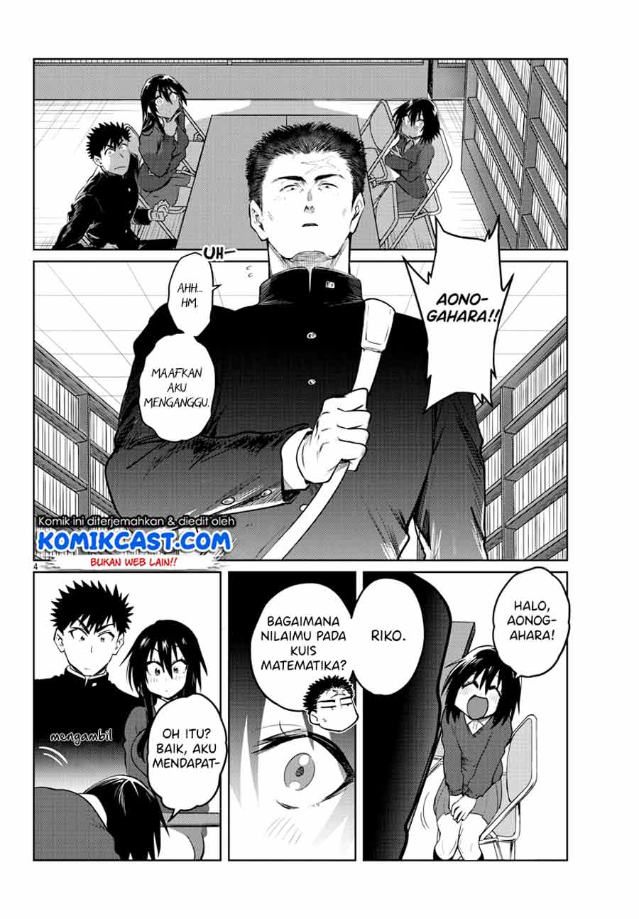 Do Chokkyuu Kareshi x Kanojo Chapter 37 Gambar 5