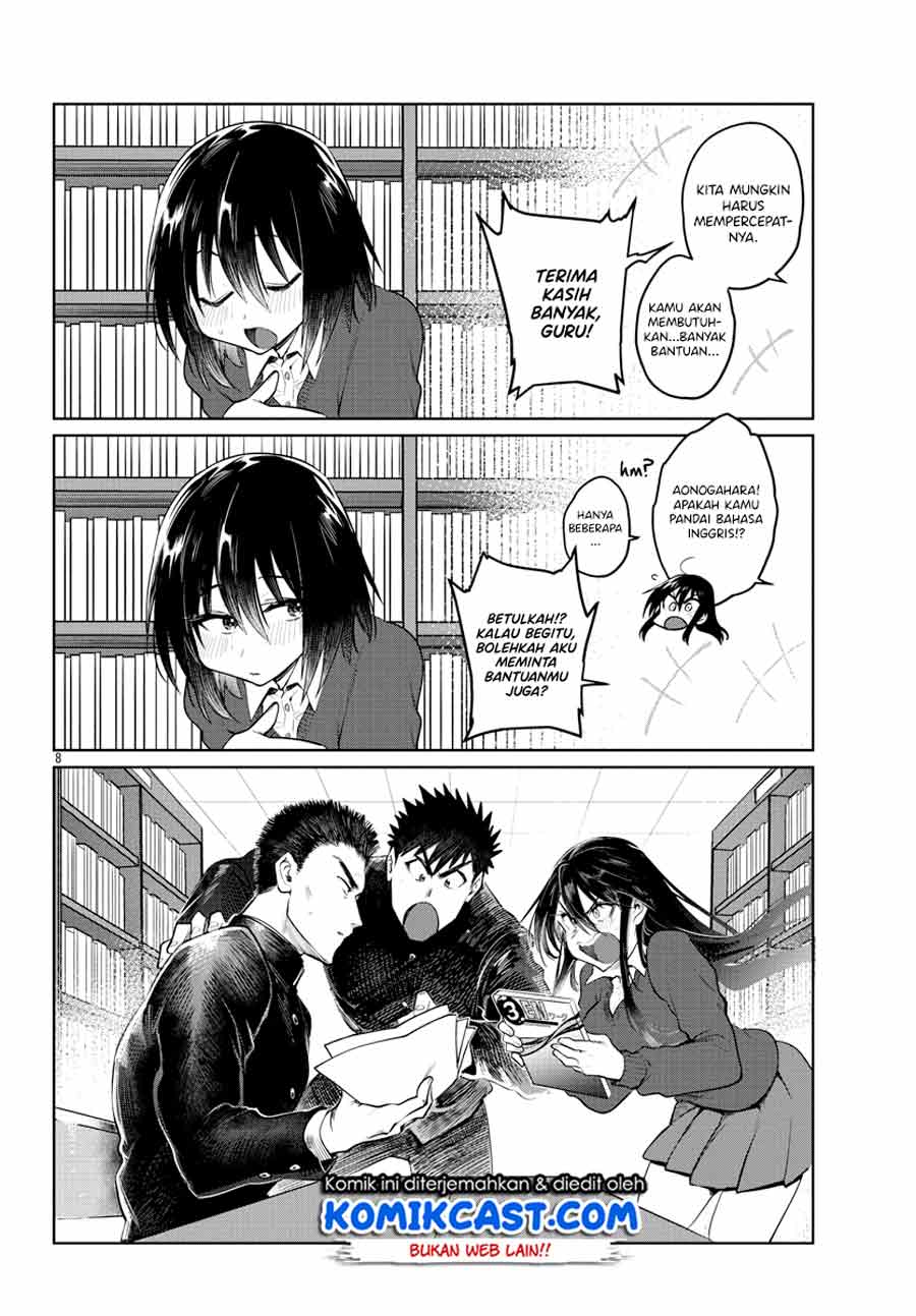 Do Chokkyuu Kareshi x Kanojo Chapter 37 Gambar 9