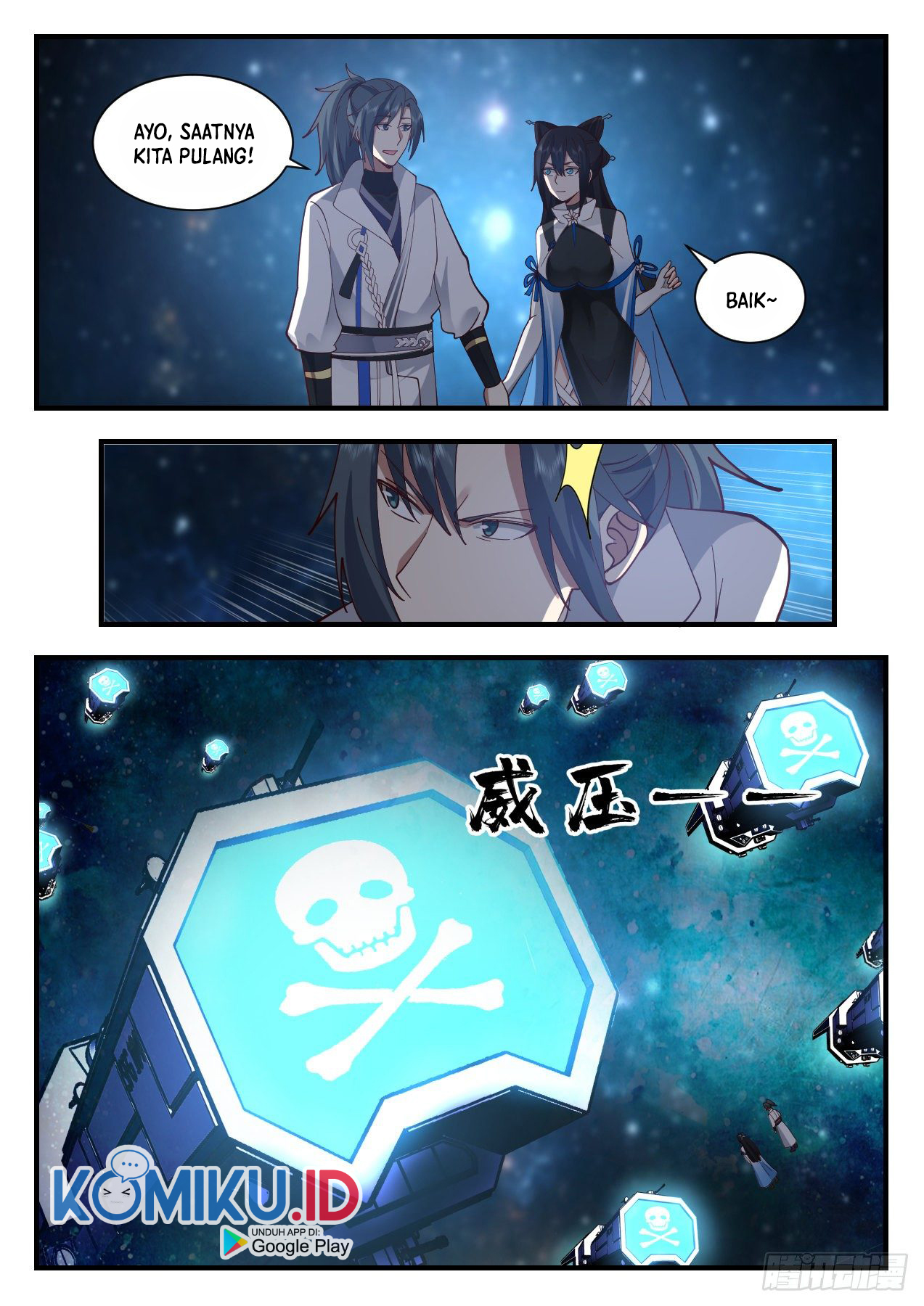 Martial Peak Part 2 Chapter 2179 Gambar 14