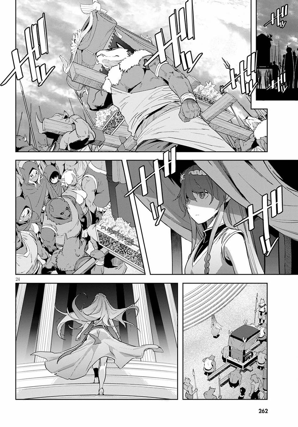 Game obu Familia - Family Senki Chapter 39 Gambar 27