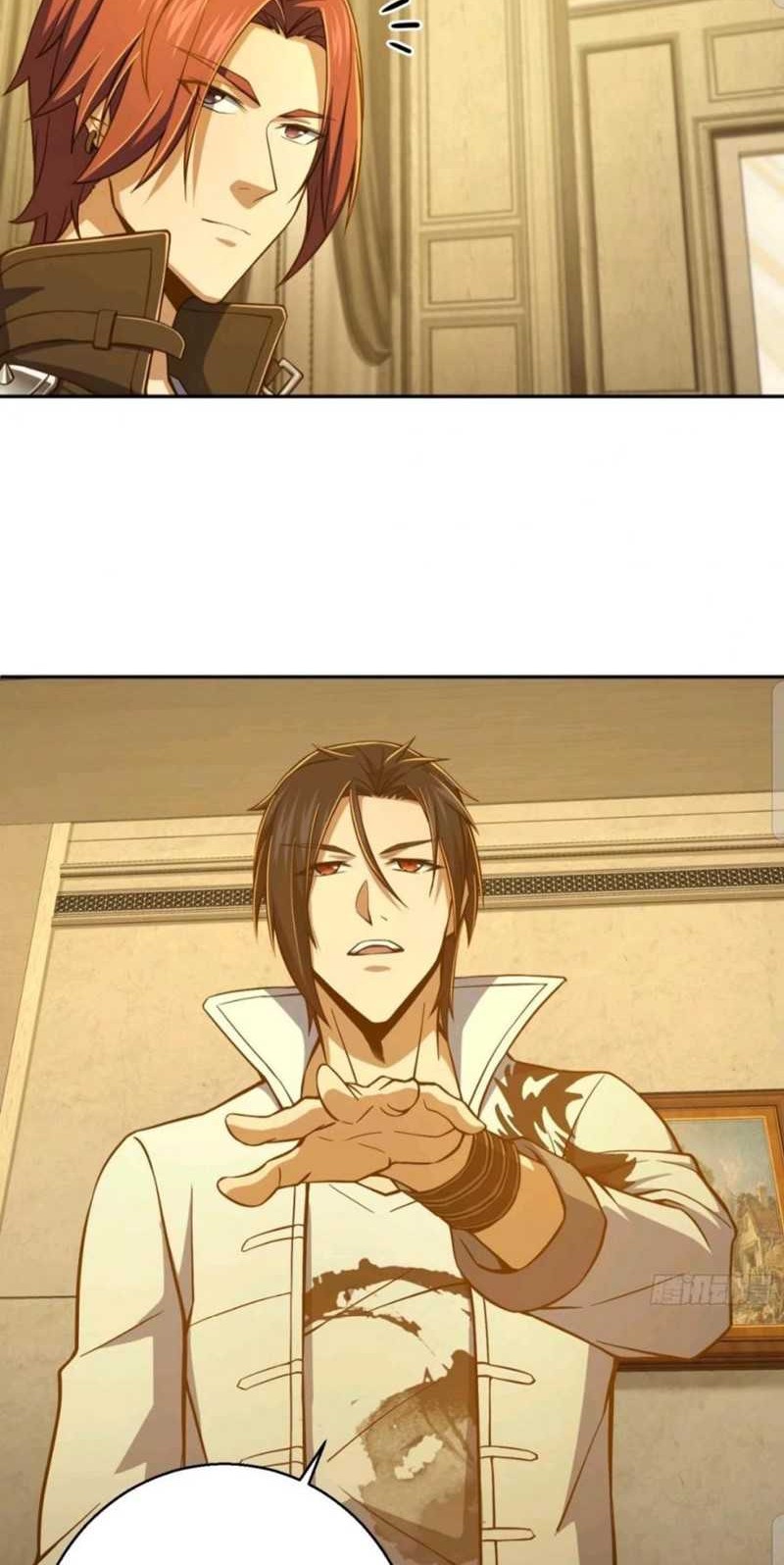 Starting from Guhuoniao Chapter 12 Gambar 36