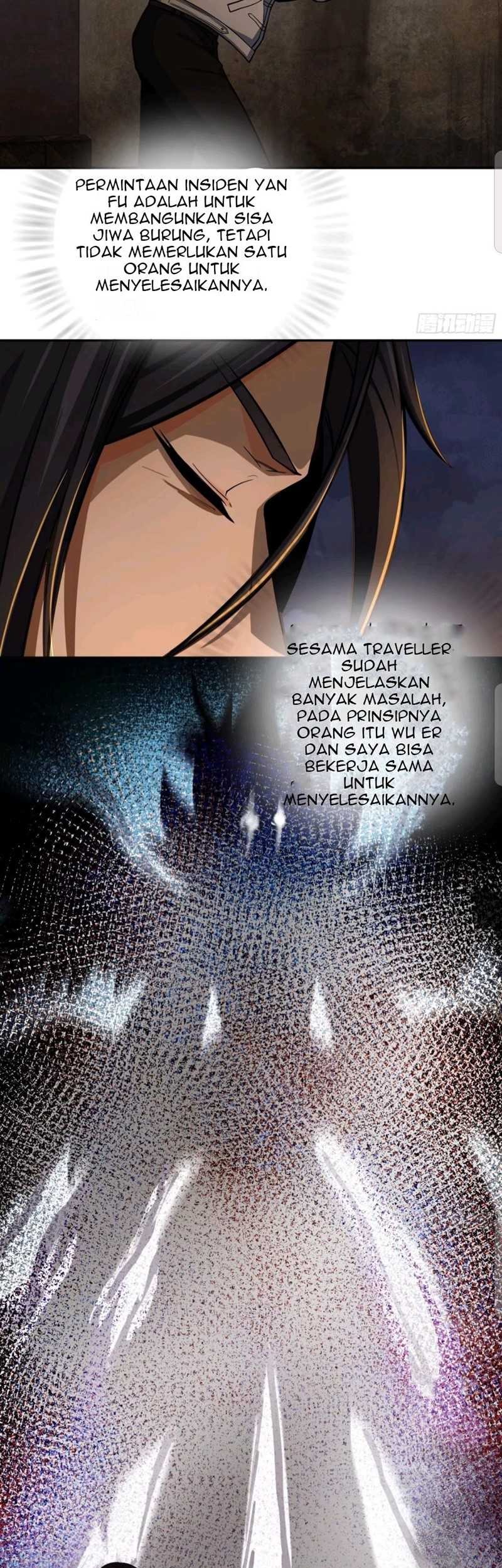 Starting from Guhuoniao Chapter 12 Gambar 16