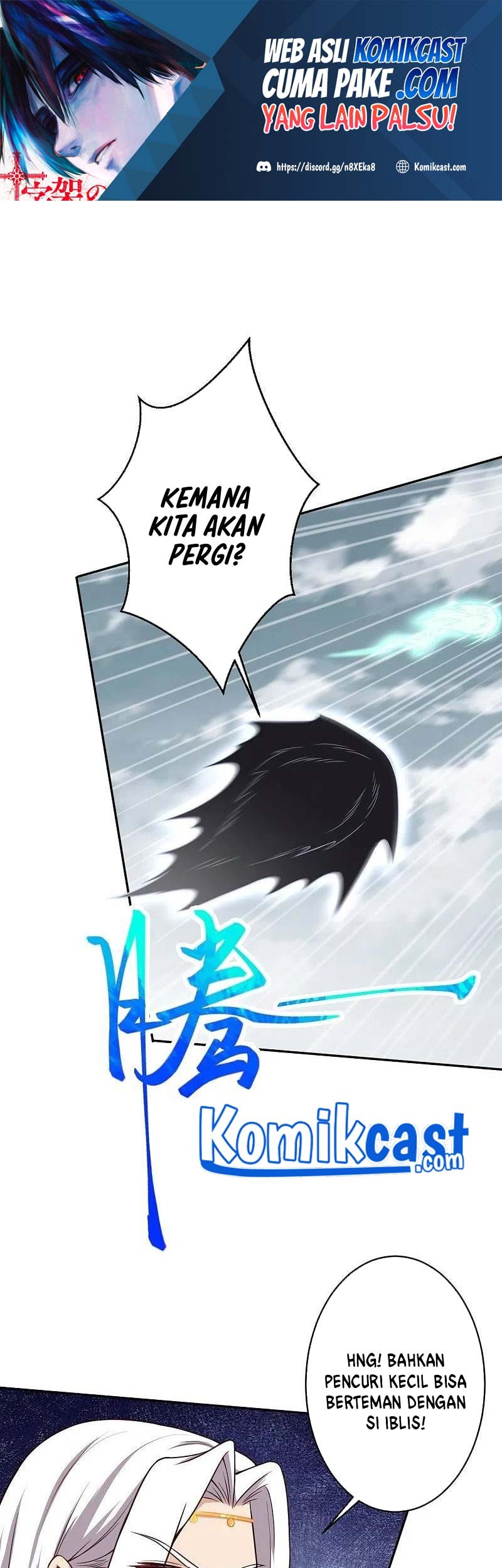 Baca Manhua Against the Gods Chapter 464 Gambar 2