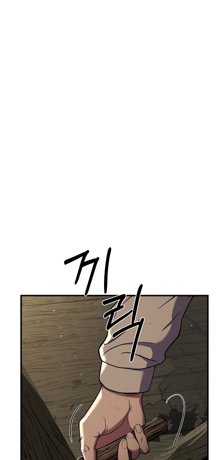 8 Circle Wizard’s Reincarnation Chapter 85 Gambar 41