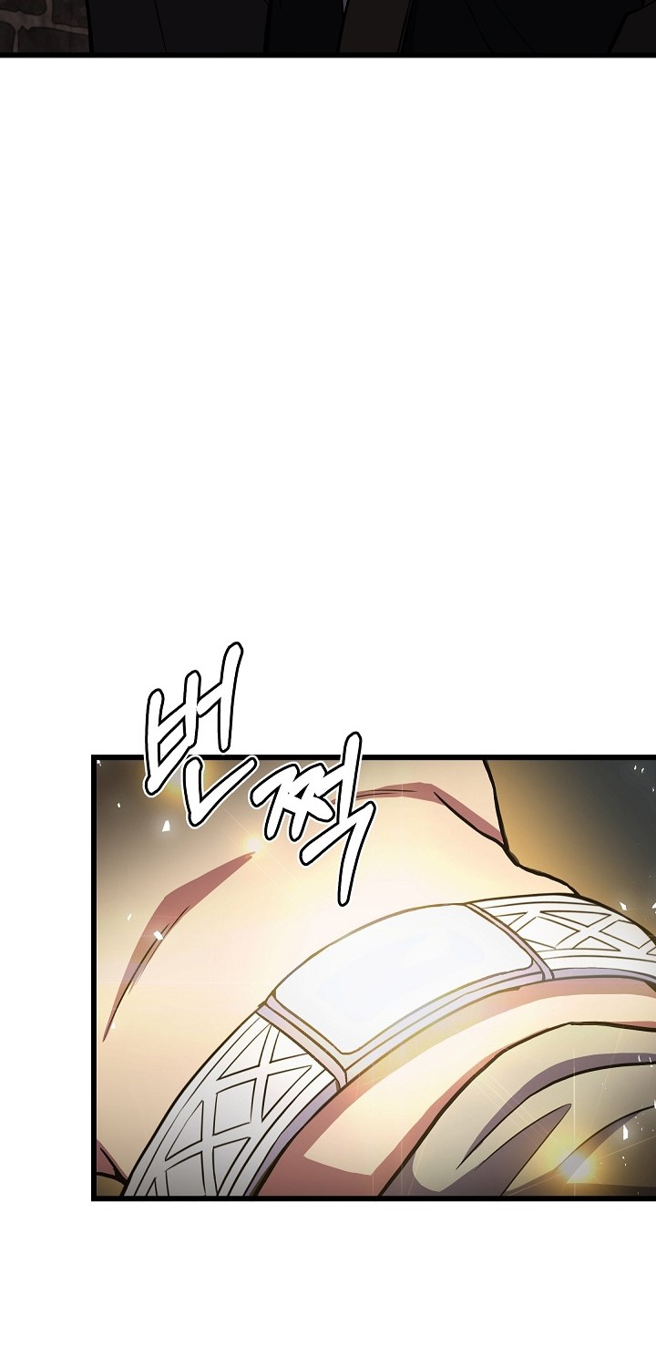 8 Circle Wizard’s Reincarnation Chapter 85 Gambar 53