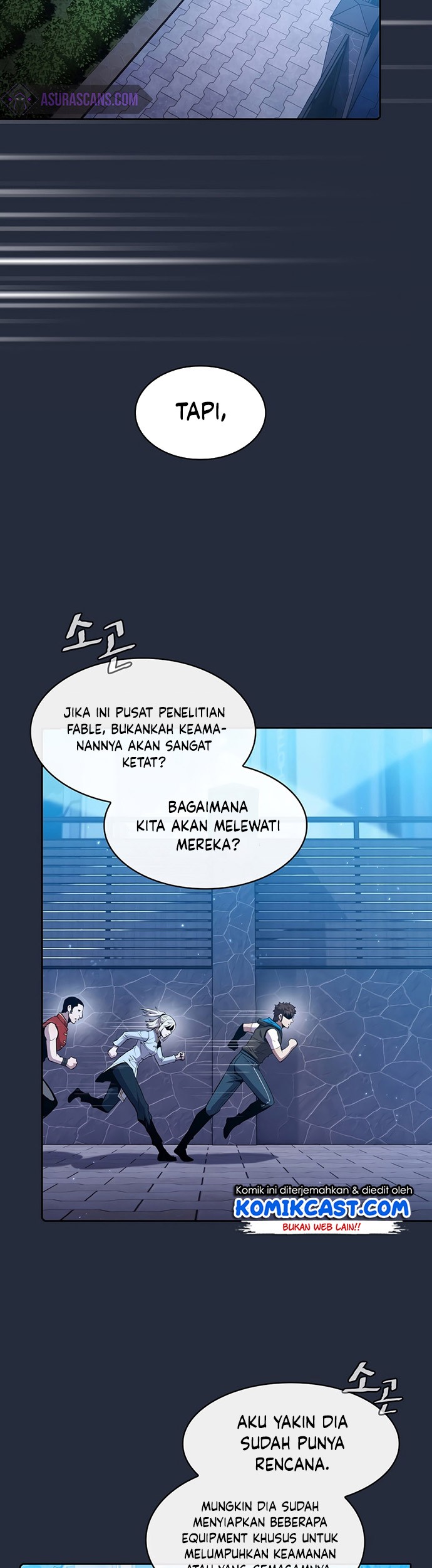 The Constellation that Returned from Hell Chapter 75 Gambar 20