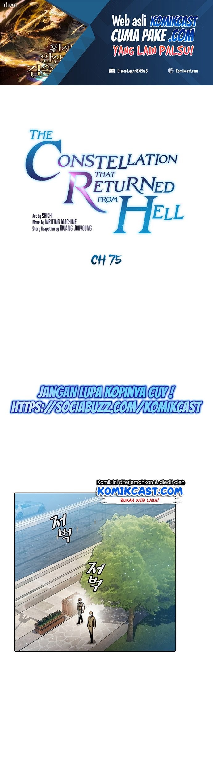 Baca Manhwa The Constellation that Returned from Hell Chapter 75 Gambar 2