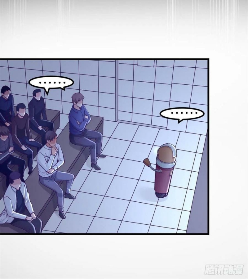 My Exclusive Dream World Adventures Chapter 120 Gambar 12