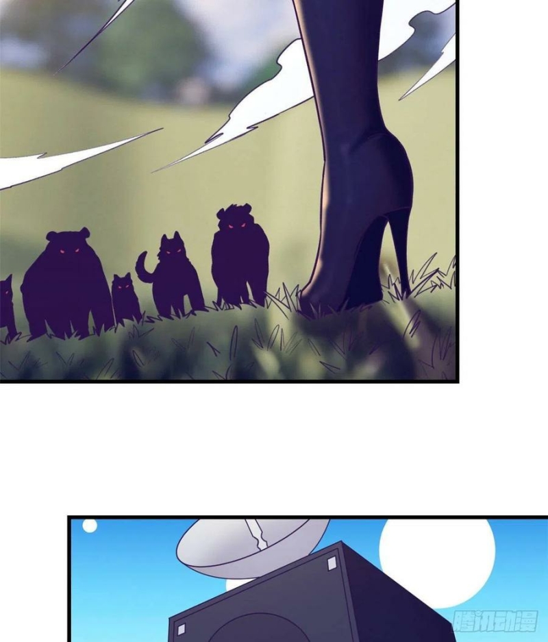 My Exclusive Dream World Adventures Chapter 120 Gambar 18