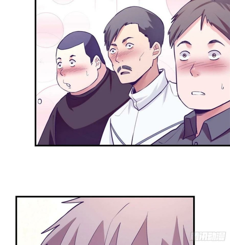 My Exclusive Dream World Adventures Chapter 120 Gambar 39