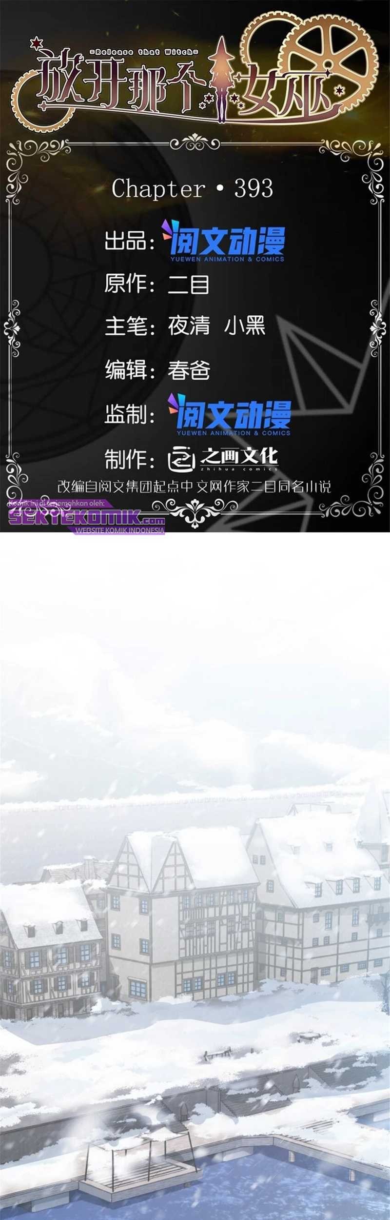 Baca Manhua Release That Witch Chapter 393 Gambar 2