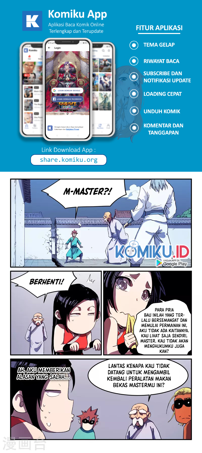 Manhua Star Martial God Technique Chapter 540 gambar nomor 2