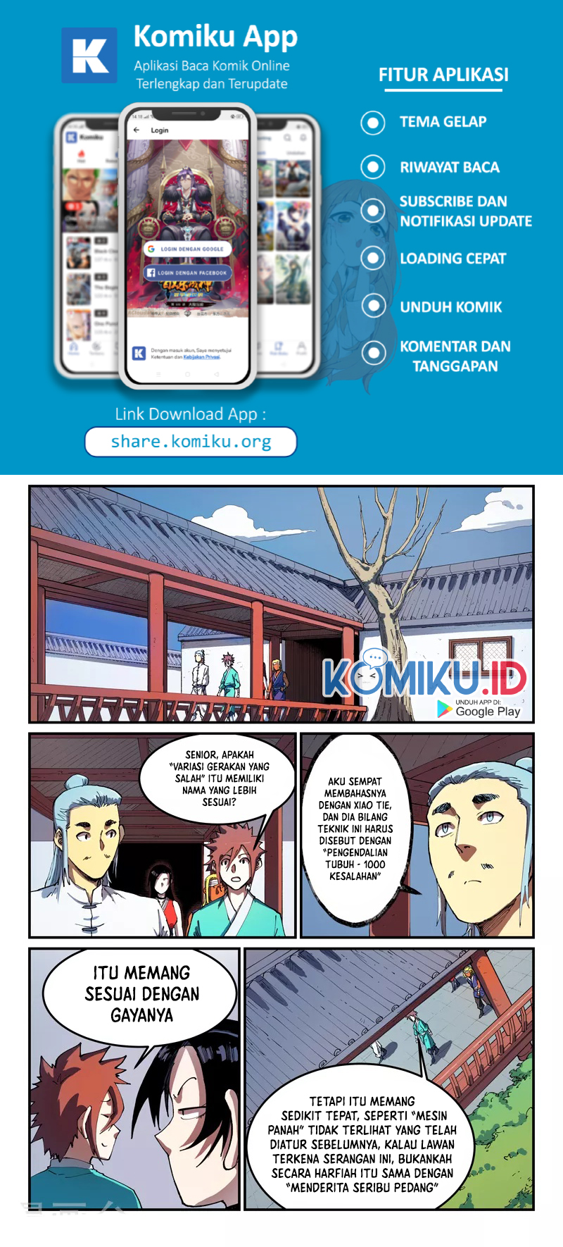 Baca Manhua Star Martial God Technique Chapter 541 Gambar 2
